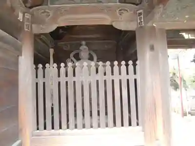 延命寺(愛知県)