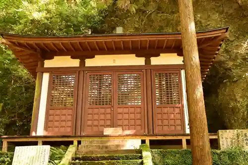 岩戸寺(大分県)