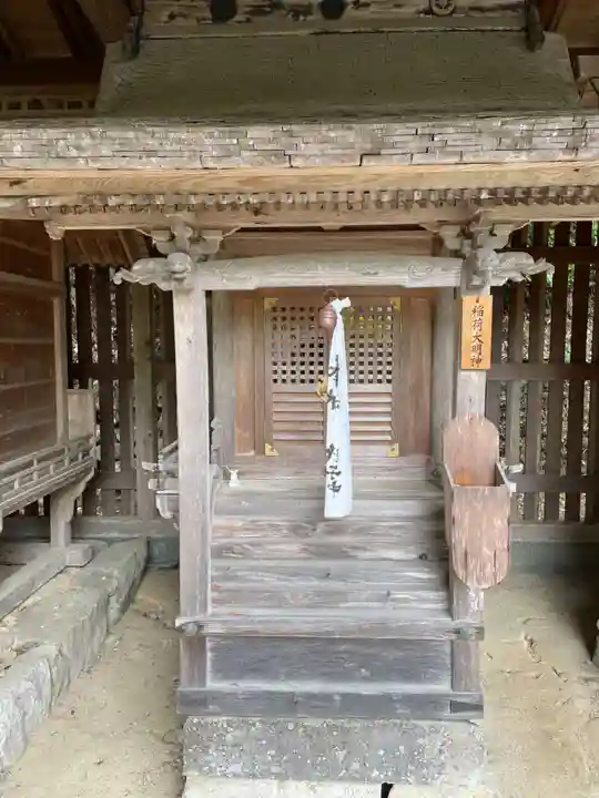 天満神社(兵庫県)