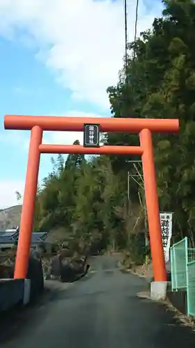 諏訪神社の鳥居