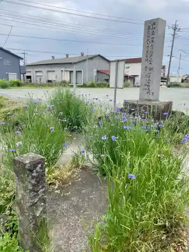 永泉寺(群馬県)