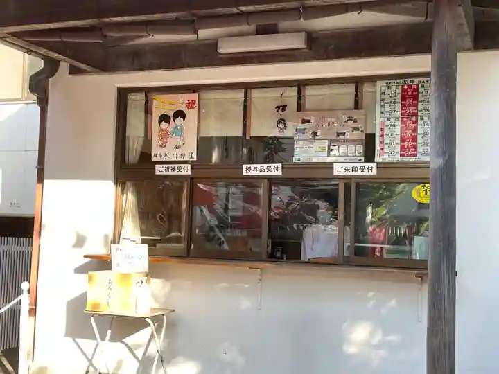 麻布氷川神社のその他建物