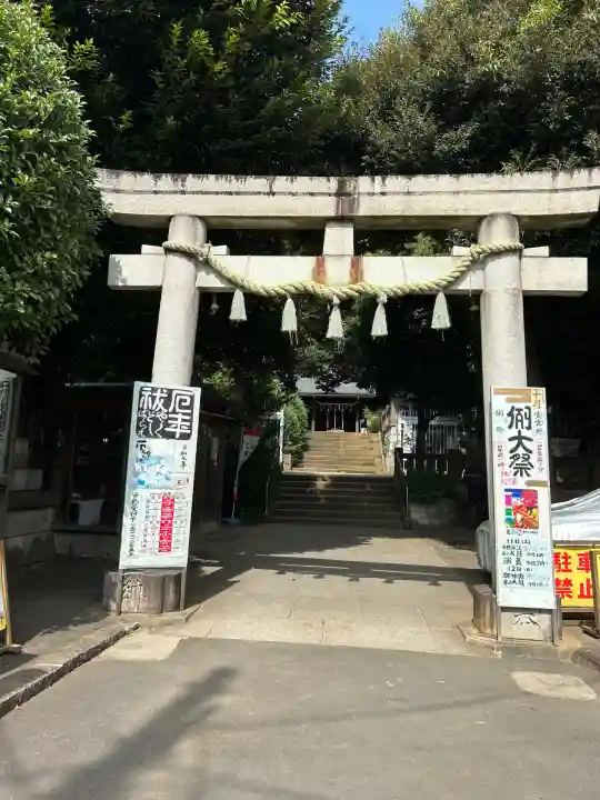 太子堂八幡神社(東京都)