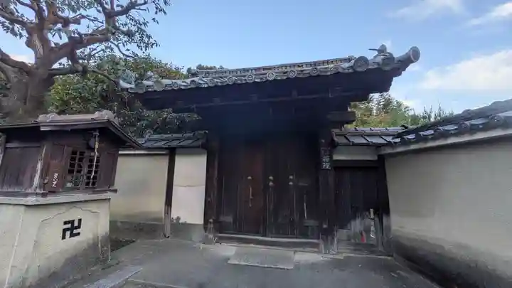 地蔵院(京都府)