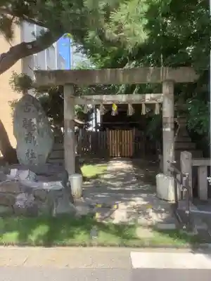 古新神社(愛知県)
