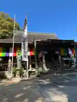 青岸渡寺(和歌山県)