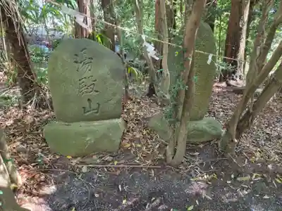 熊野神社の末社・摂社