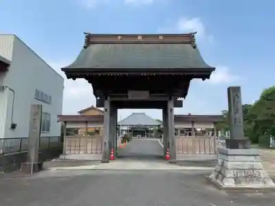 妙源寺の山門・神門