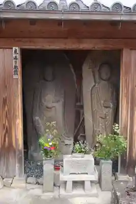 五劫院(奈良県)