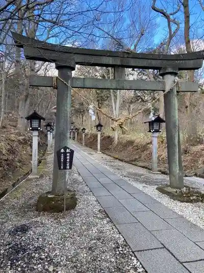 那須温泉神社の鳥居