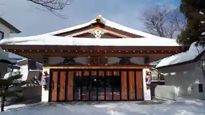 西野神社(北海道)