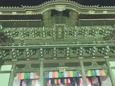 成田山新勝寺のその他建物