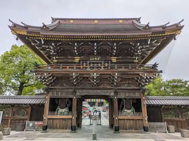 西新井大師総持寺(東京都)