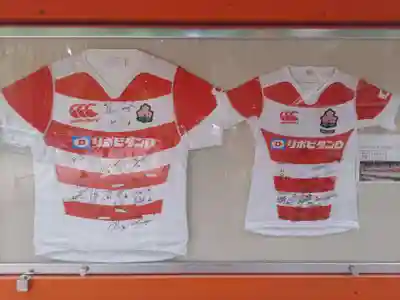 雑太社(京都府)