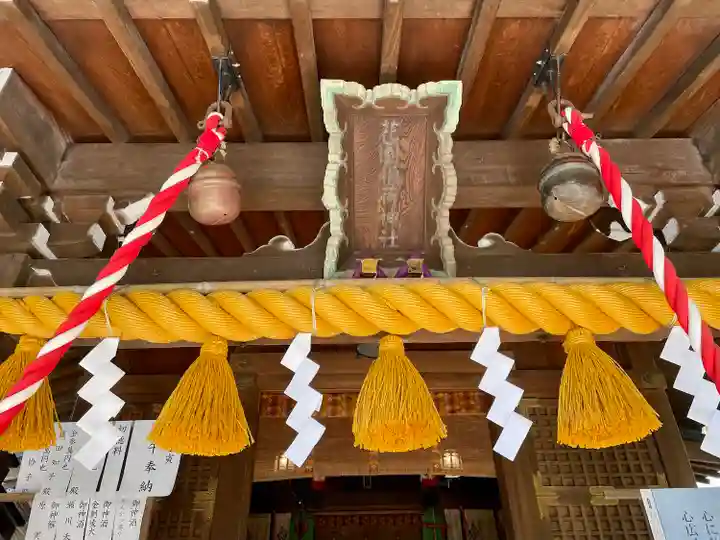 花園稲荷神社(東京都)