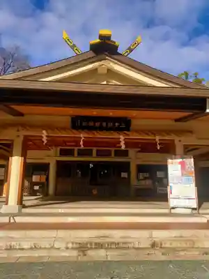 三重縣護國神社(三重県)
