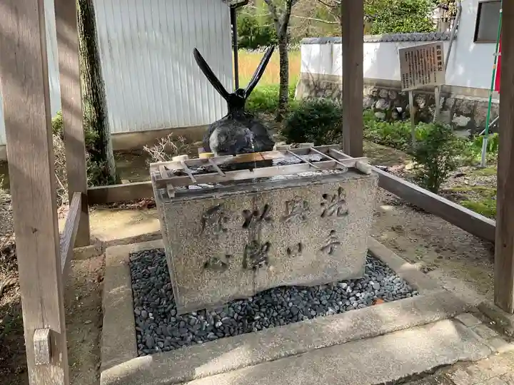 岡田鴨神社(京都府)