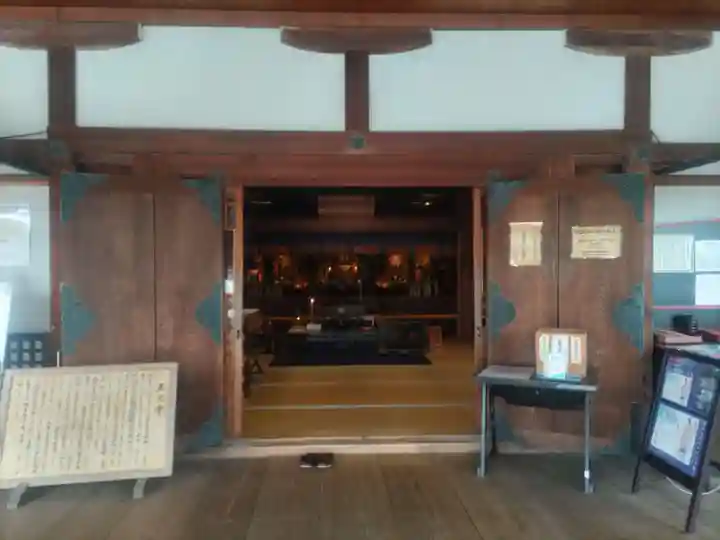 大覚寺(京都府)