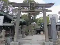 海老江八坂神社の鳥居