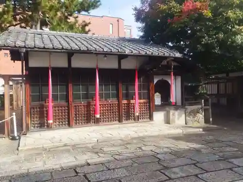 摩利支天堂 禅居庵(京都府)