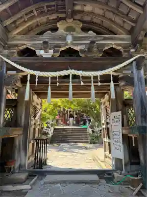 常宮神社(福井県)