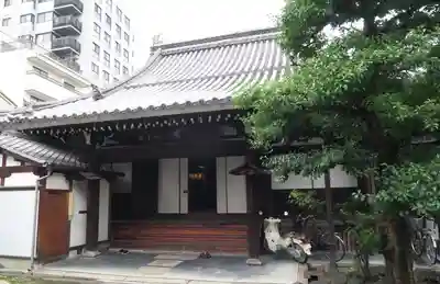 龍岸寺(京都府)