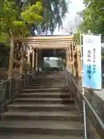 法輪寺(東京都)