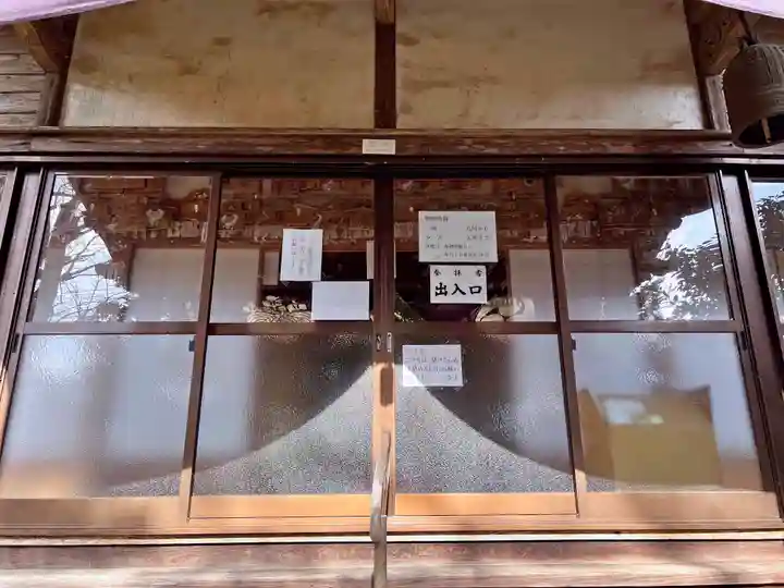 明星院(長崎県)