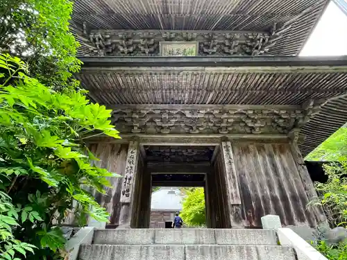 雲巌寺(栃木県)