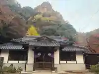 豪溪寺(岡山県)