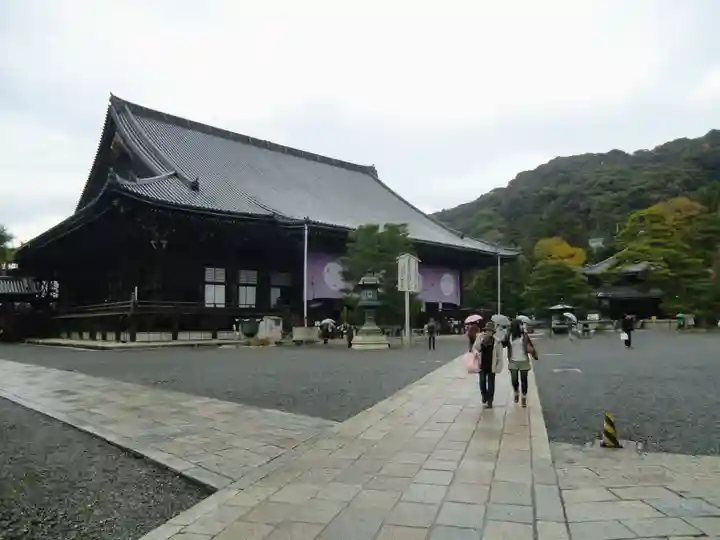 知恩院(京都府)