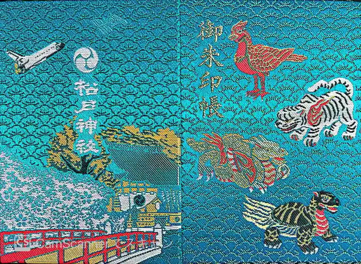 松戸神社(千葉県)