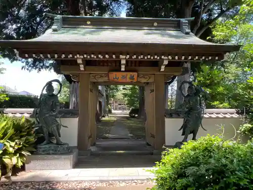 天応院(神奈川県)
