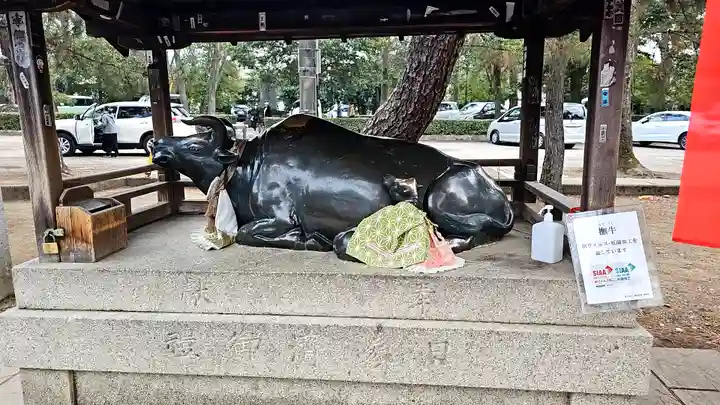 北野天満宮(京都府)