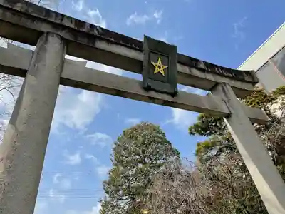 晴明神社(京都府)