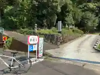 胎蔵寺(徳島県)