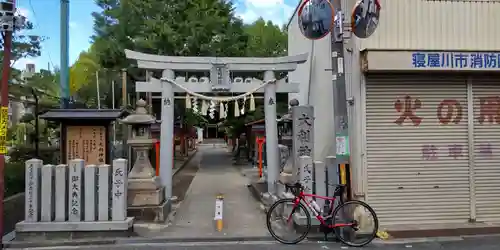 大利神社(大阪府)
