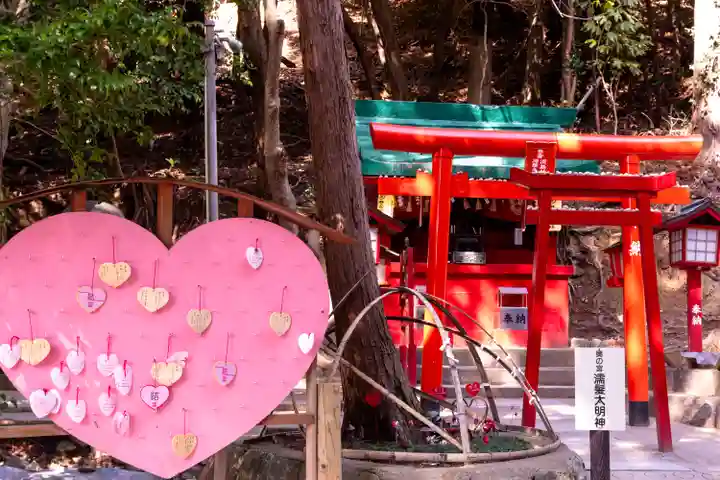 宮地嶽神社(福岡県)