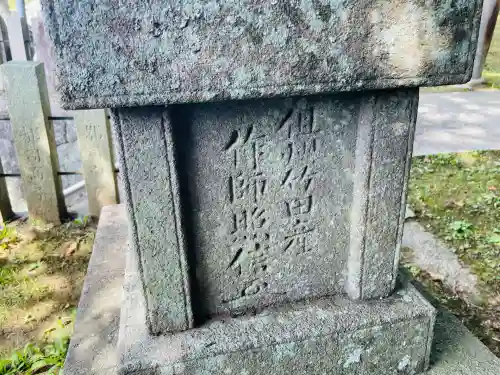 神楽岡神社(奈良県)