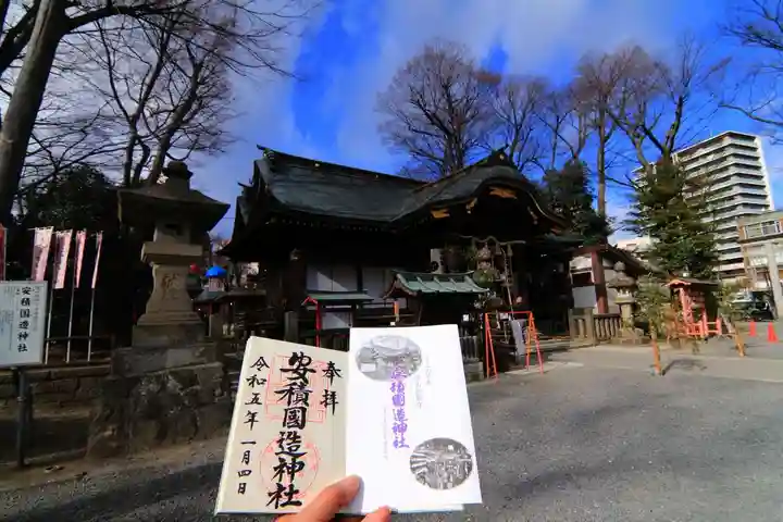 安積國造神社の本殿・本堂