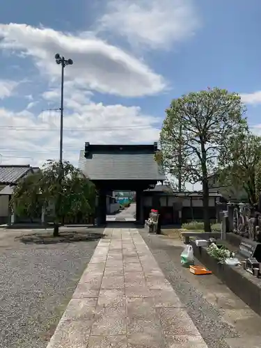 宝光院(埼玉県)