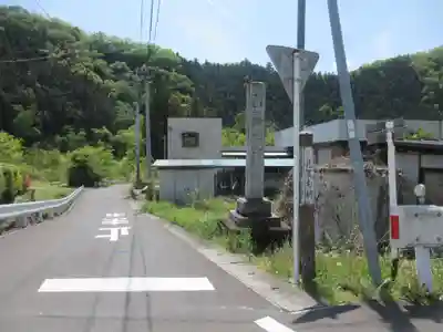 万福寺(埼玉県)