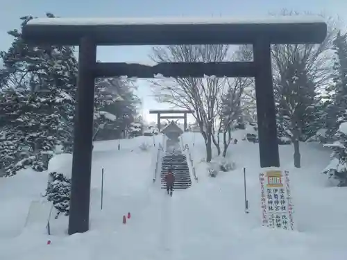 澄丘神社の鳥居