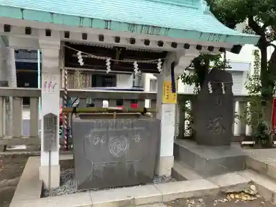 椙森神社の{uncategorized: "未分類", other: "その他", undefined: "問題あり", building: "その他建物", grave: "お墓", sacred_gate: "鳥居", guardian: "狛犬", statue: "像", buddha: "仏像", history: "歴史", nature: "自然", garden: "庭園", animal: "動物", pagoda: "塔", temizu: "手水舎", mountain_gate: "山門・神門", sanctuary: "本殿・本堂", subordinate: "末社・摂社", art: "芸術", scenery: "景色", jizo: "地蔵", ema: "絵馬", goshuin: "御朱印", omikuji: "おみくじ", items: "授与品その他", amulet: "お守り", goshuincho: "御朱印帳", eats: "食事", festival: "お祭り", votive_dance: "神楽", shichigosan: "七五三参", wedding: "結婚式", experience: "体験その他", initially: "初詣", around: "周辺", anti_infection: "感染症対策"}