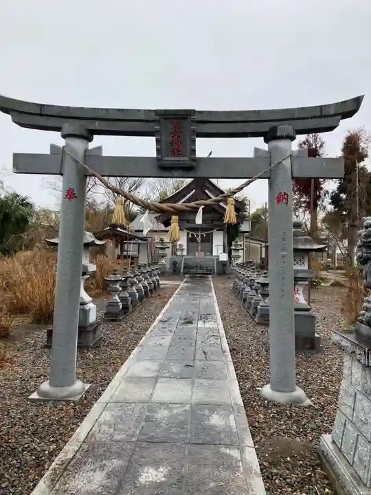 鷲宮神社(栃木県)