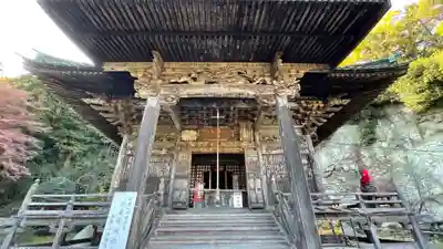 正法寺の本殿・本堂