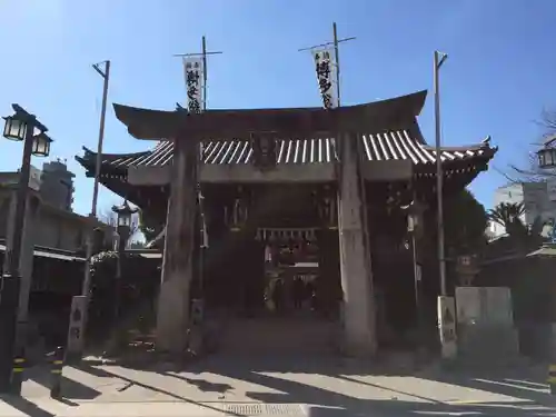 櫛田神社(福岡県)