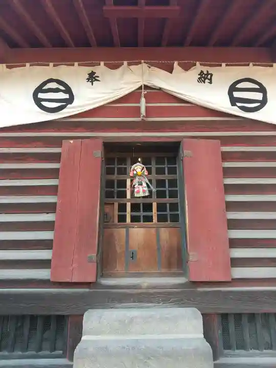 鑁阿寺(栃木県)