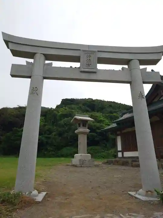 宗像大社沖津宮遥拝所(福岡県)