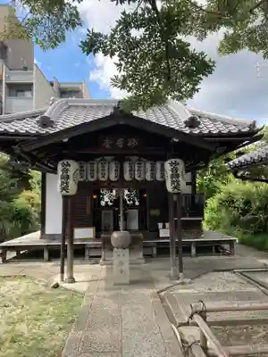 出町妙音堂(京都府)